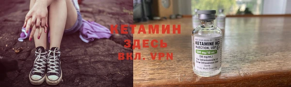 прущая мука Верхний Тагил