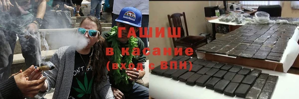 винт Верхнеуральск